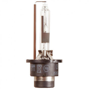Image for Ring 85v 35w D2R (Reflector) Gas Discharge Bulb